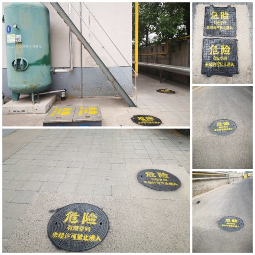 東綸公司推進(jìn) “雙控”體系建設(shè)， 提升安全管理水平